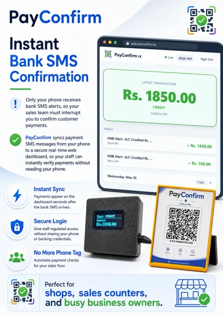 PayConfirm flyer